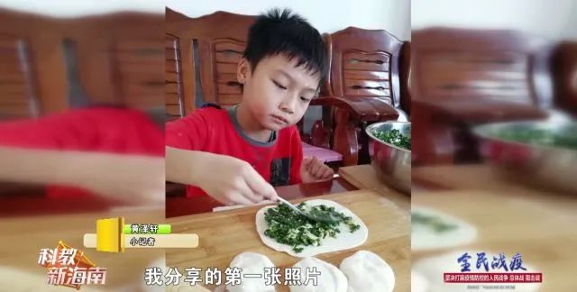 公益服务抗疫宣传片,公益活动宣传抗疫