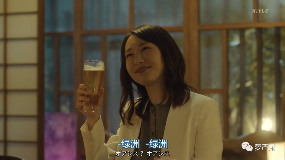 吐槽现在的电视剧不如动漫好看,吐槽不好看的电视剧