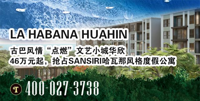 上海最贵的豪宅多少钱一平米,上海豪宅排名前十名价格