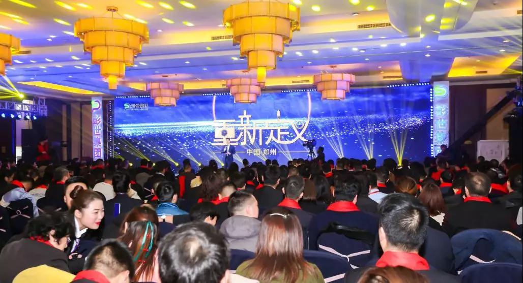 网总管推广靠谱吗,网总管抖音