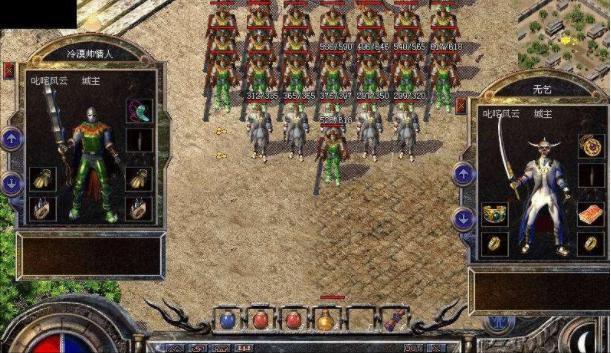 传奇80服手游,传奇手游80合击版