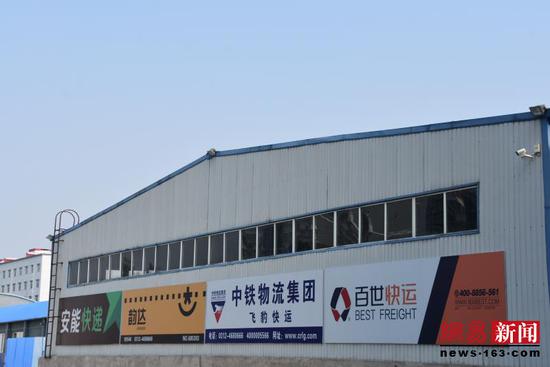 保定涞水农民搭乘电商快车小投入换回大收益