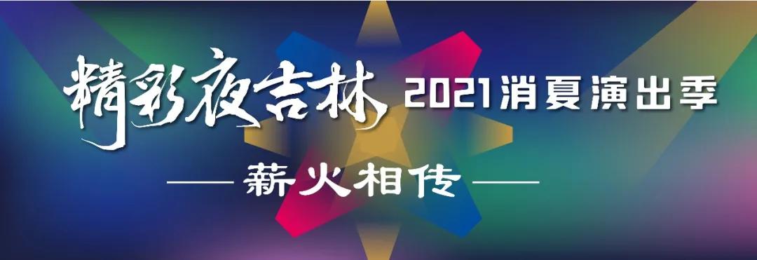 像海一样的美丽,像水一样的美丽