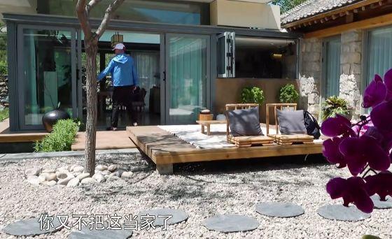 秀恩爱热搜,秀恩爱被秀哭