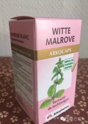 |种草机|是时候了解法国保健品了......