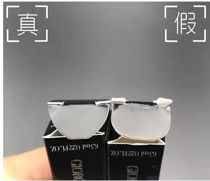 阿玛尼小胖丁唇釉07色号推荐,阿玛尼小胖丁唇膏真假辨别
