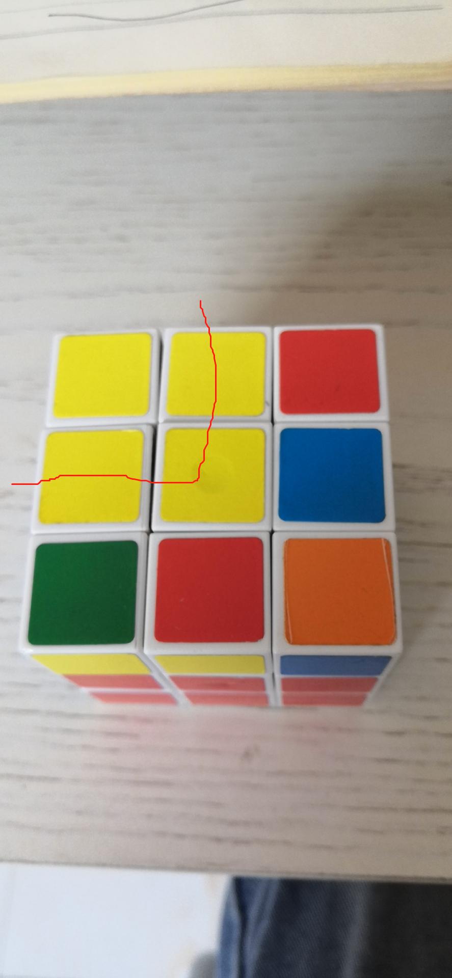 魔方三阶还原公式,三阶魔方还原公式