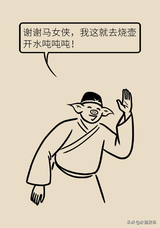 腹泻期间不宜吃哪些水果,腹泻期间吃了香蕉怎么办