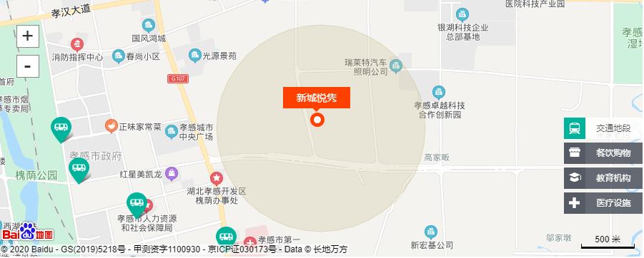 孝感新城悦隽怎么样,孝感新城悦隽周边的规划图