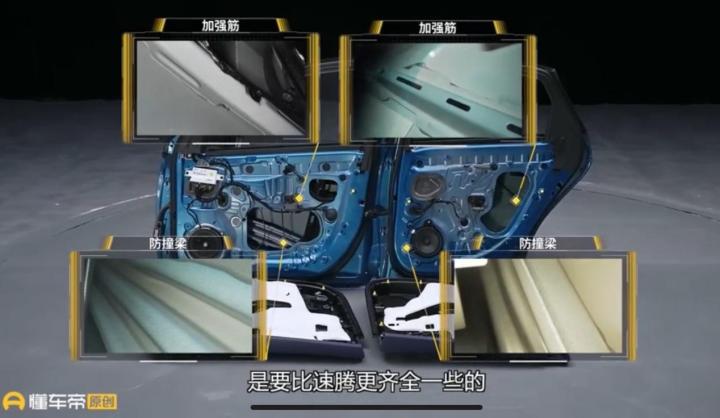 星瑞油箱异响,星瑞油箱异响问题已经解决