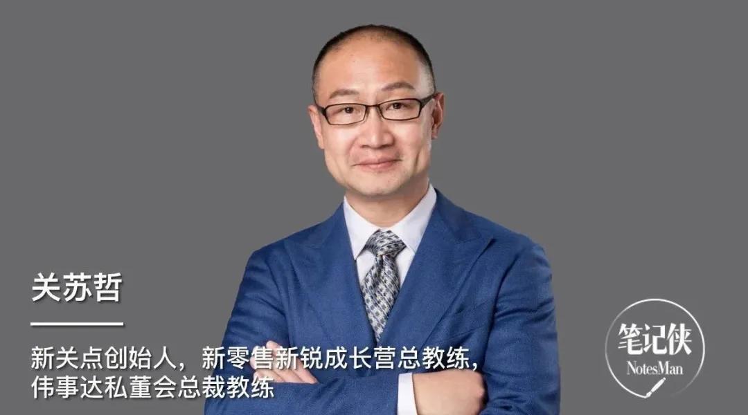 如何打造高效团队ppt,如何打造高效团队文案