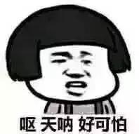 宜兴市最新诈骗案件,宜兴破获诈骗案