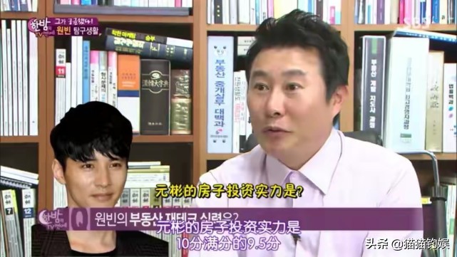 元斌年轻帅气,元斌帅气照片大全