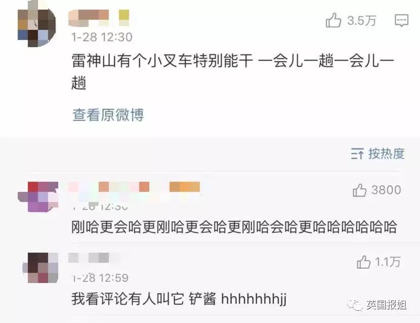 宅家无聊自嗨起来,宅家自娱自乐大赛