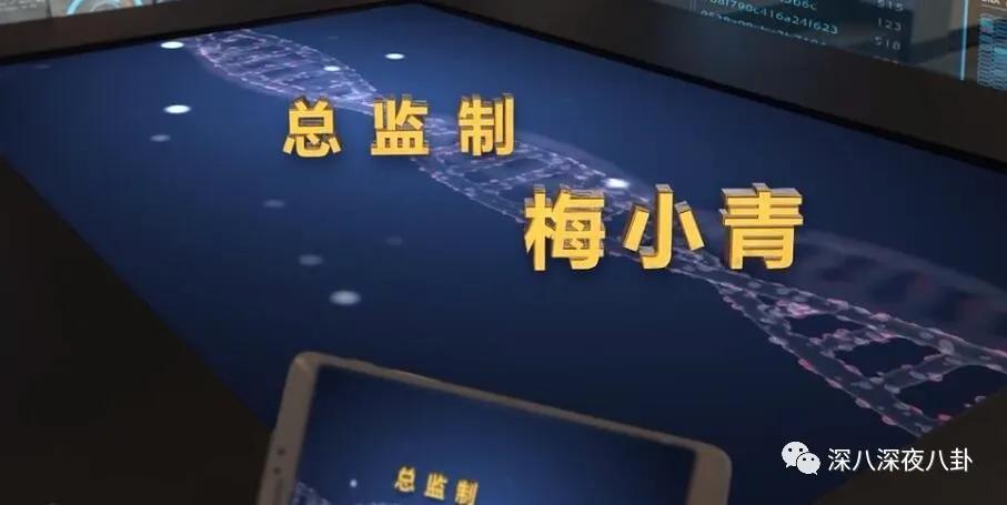 法证先锋4什么时候出的,法证先锋4十大缺点