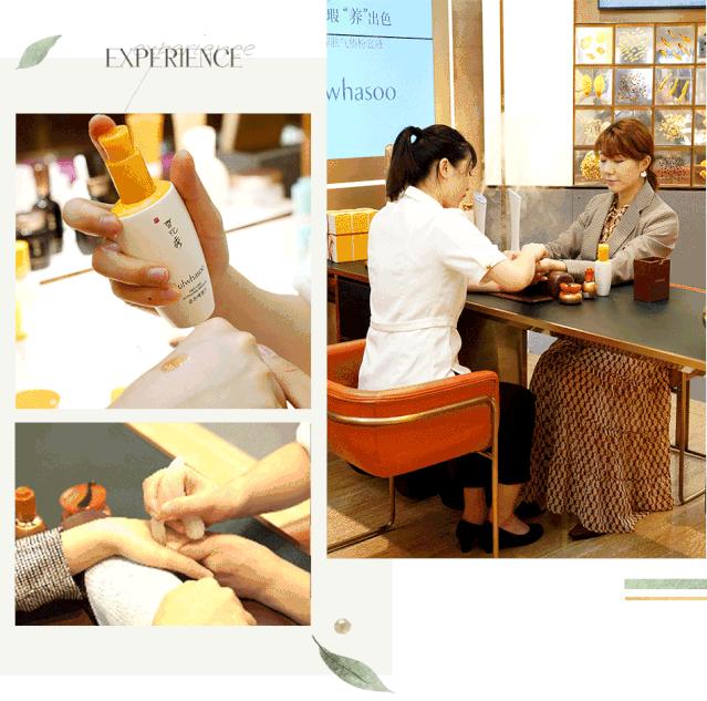 国际一线美容品牌,高端美容推荐