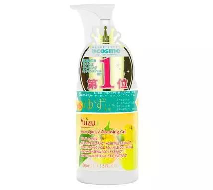 美妆博主乳化卸妆膏推荐,美妆博主卸妆膏视频