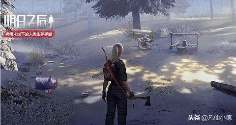 明日之后手游快速发展,明日之后全新生存手游