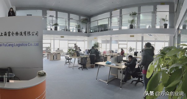 上海富仓物流公司王德仓,富仓物流王德仓