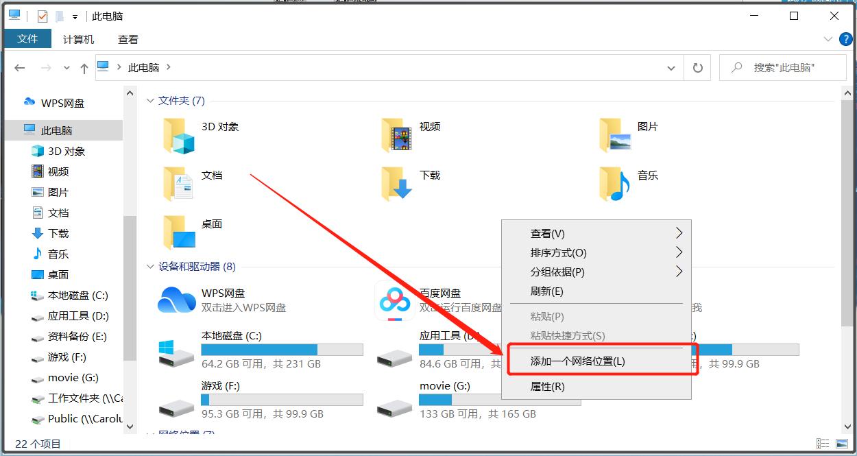 最安全的nas备份方案,nas备份方案大全