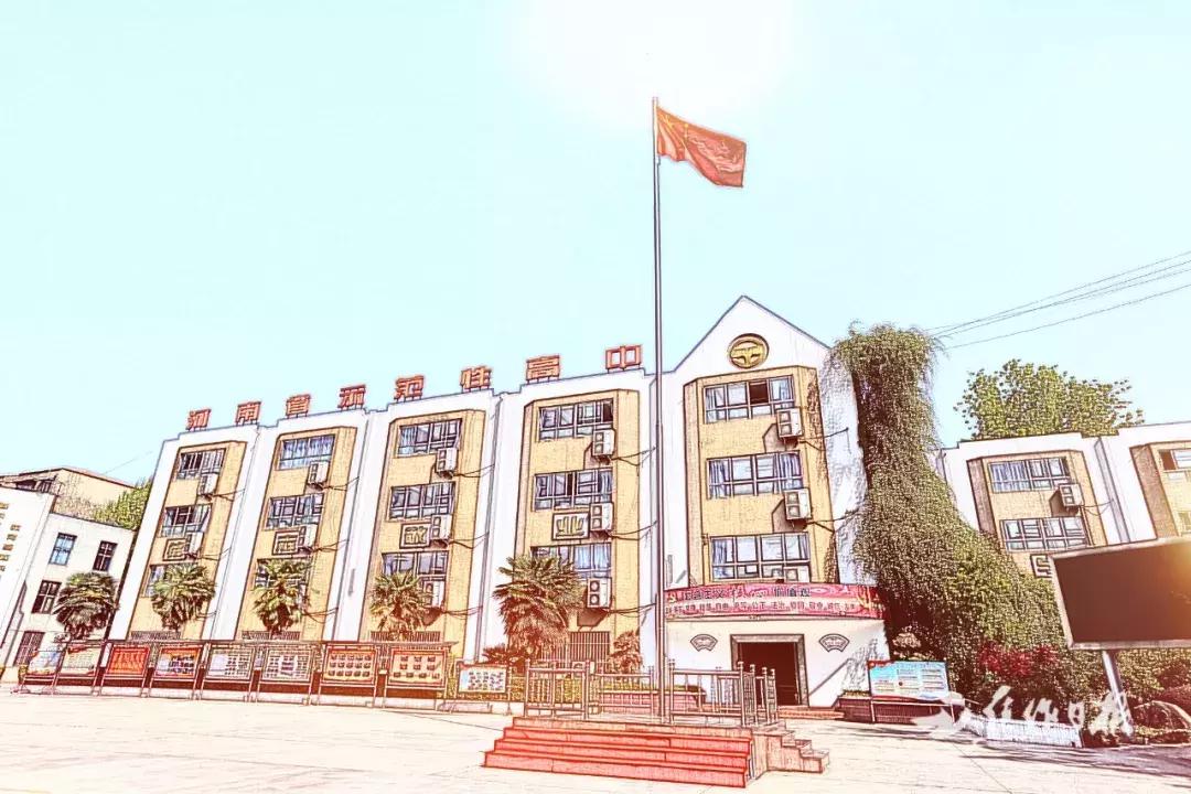 焦作市第十一中全国排名,焦作市第十一中学