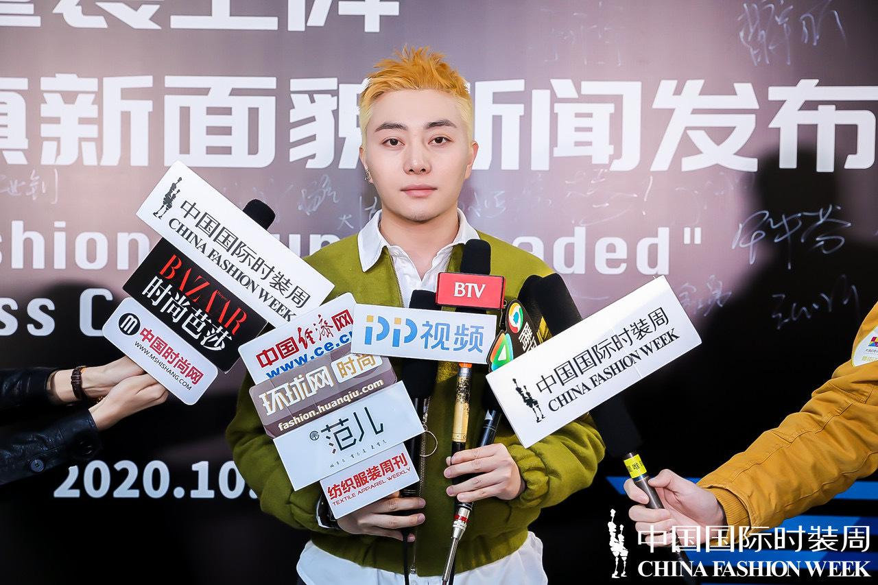 中国大浪时尚小镇新闻,大浪时尚小镇招商推介会