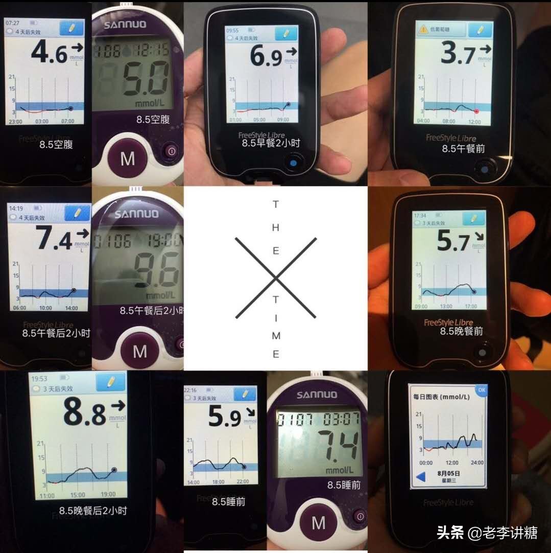 40岁了还害怕打针,成年人严重恐针症怎么打针