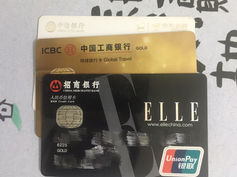 建行信用卡到期了可以重新激活吗,以前的信用卡没还会被起诉吗