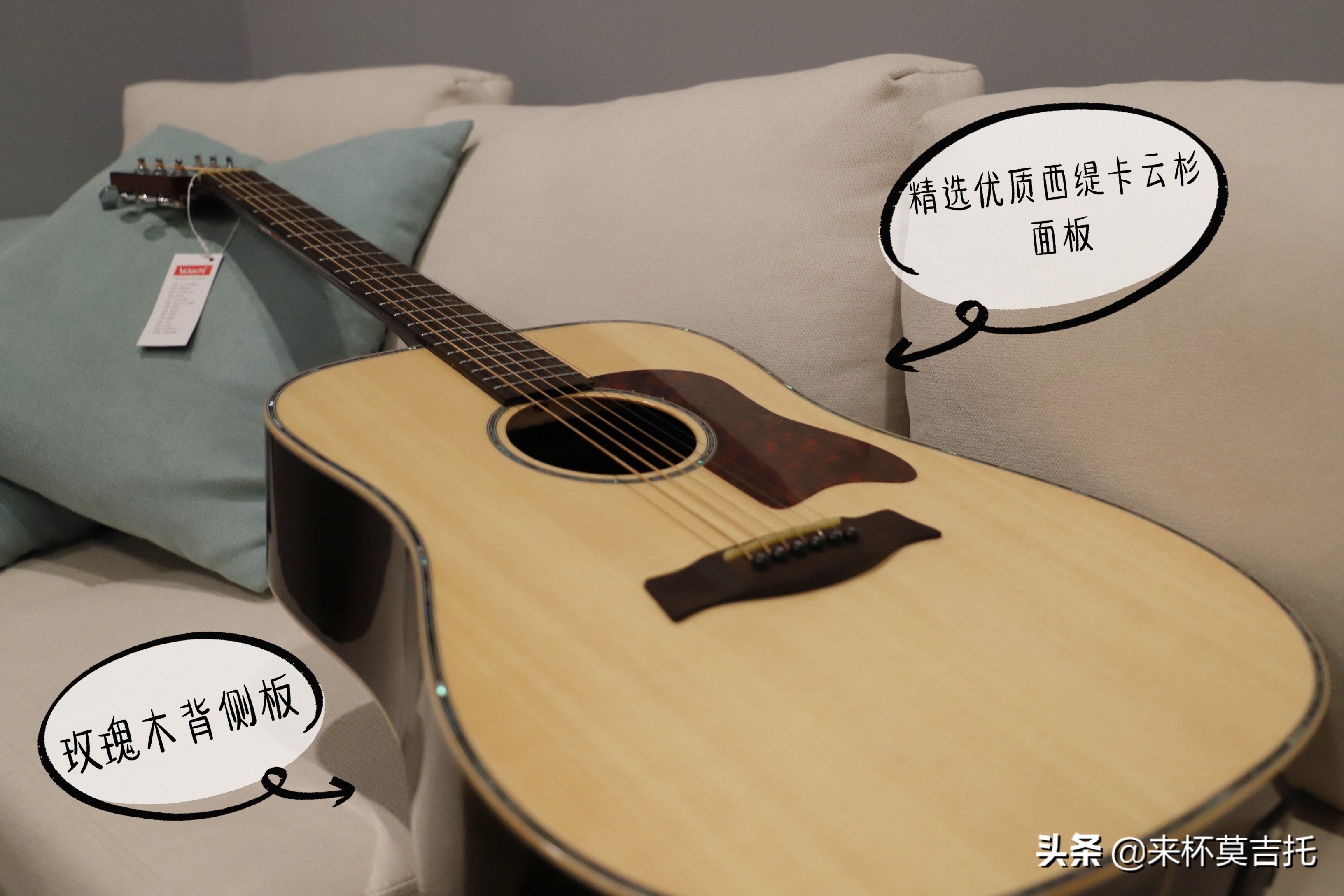 预算1000~2000元,初学者入门吉他选购攻略来啦,扫盲避坑