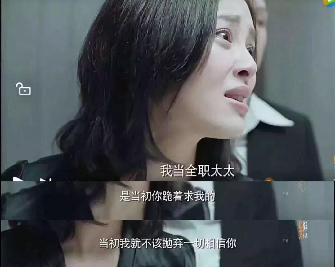 媳妇乱花钱被老公指责完整版,媳妇被婆婆指责不做家务电视剧