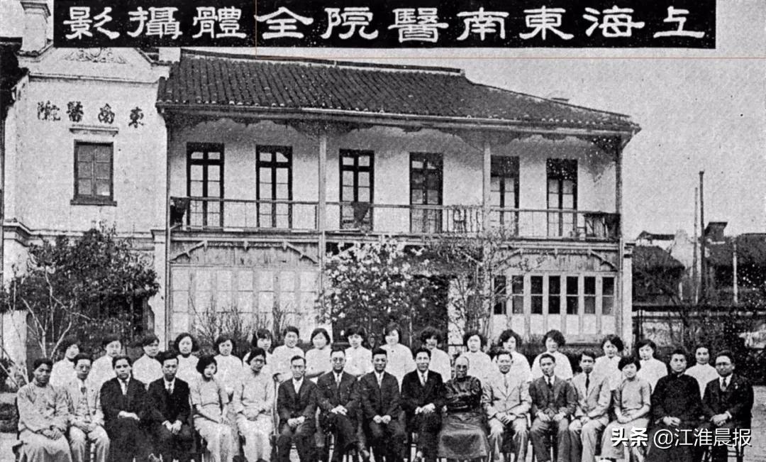 瀹夊窘鍖诲楂樼瓑涓撶瀛︽牎闄勫睘鍖婚櫌,瀹夊窘鍖诲楂樻牎鎺掑悕