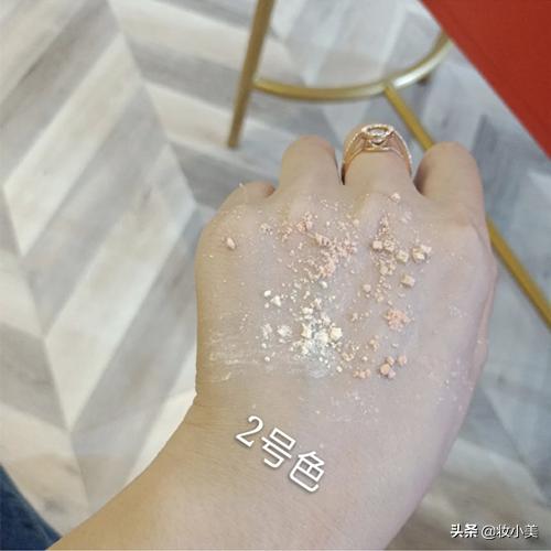 纪梵希四宫格散粉有哪些色号,纪梵希四宫格散粉怎么选择色号