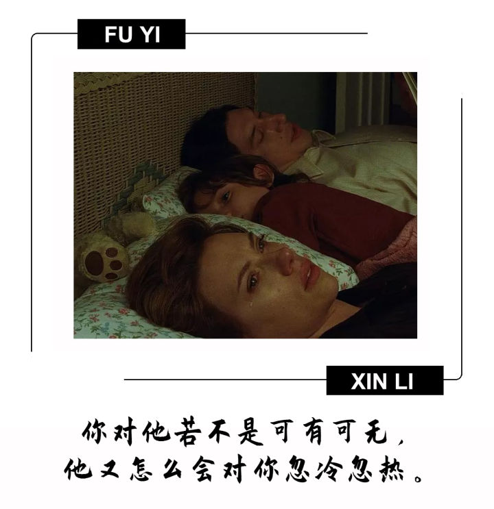 怎么去挽回自己的婚姻,怎么挽回三观不合相亲对象