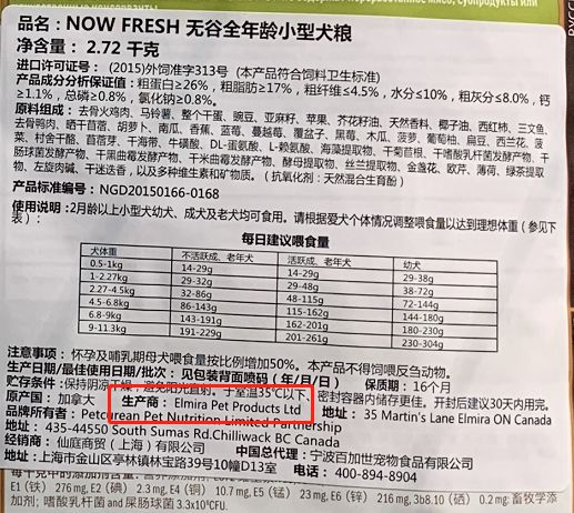 新西兰kiwi是什么,新西兰kiwi是什么品牌