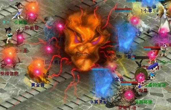 大话西游2还可以运营几年,老玩家看不懂如今的大话西游2