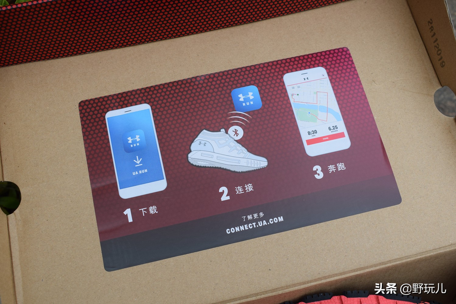 uahavrmachina璺戦瀷,uahovrmachina璺戦瀷璇勬祴