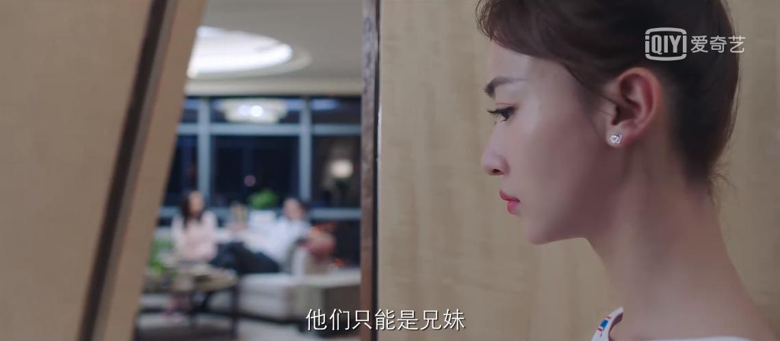 青春创世纪吴谨言黄景瑜合照,青春创世纪黄景瑜表白吴谨言片段