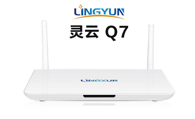 山寨电视盒子打假,吐槽山寨电视盒子