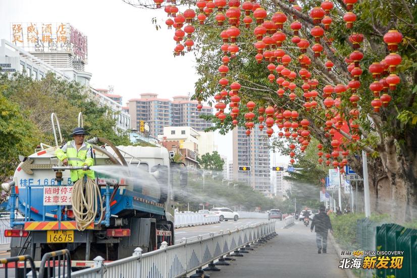 【北海新发现NO72】全城飘红,北海的年味一直都在