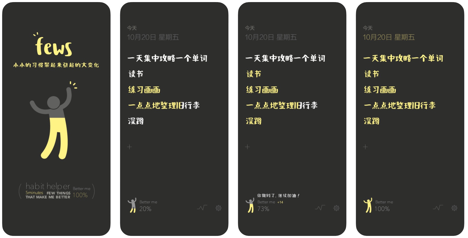 应用日报｜AppleMusic网页版正式上线，7款优质游戏降价