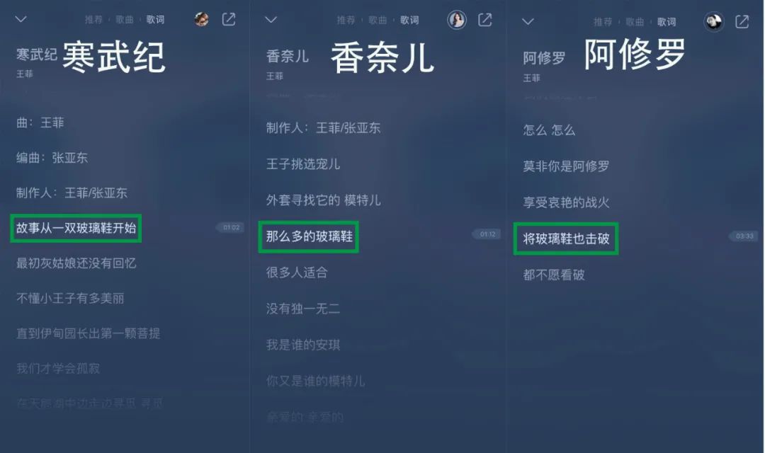 音乐观察记录小班,音乐观察课视频