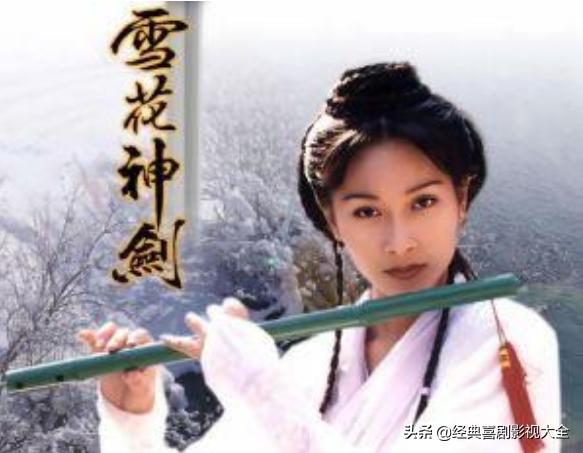 值得看的八部经典古装电视剧,盘点史上最经典的十大古装电视剧
