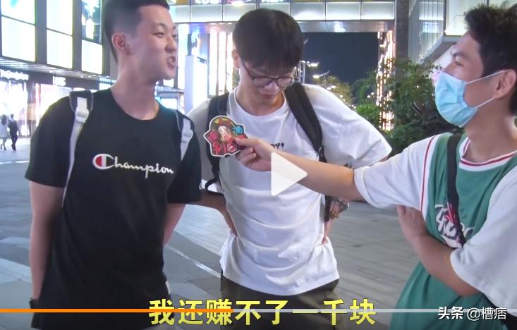 在杭州打工两三年能赚500万吗,杭州工作一个月得赚多少钱