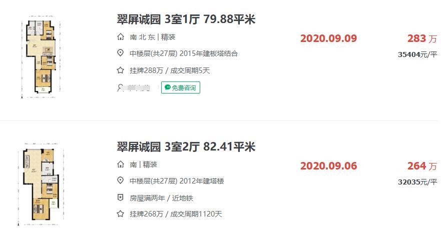 大写的赞！江宁这个小区，又有美照传出