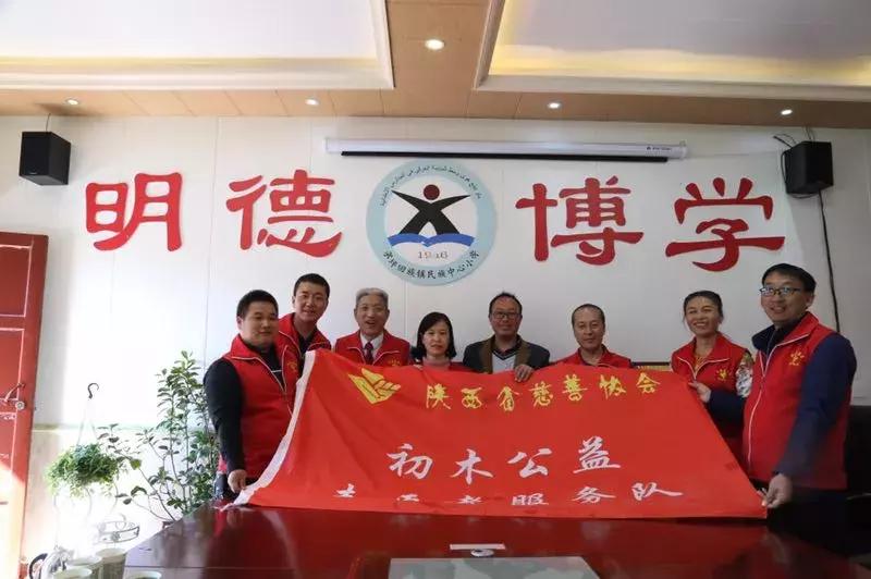 情系家乡传递爱心,情系灾区传递温暖