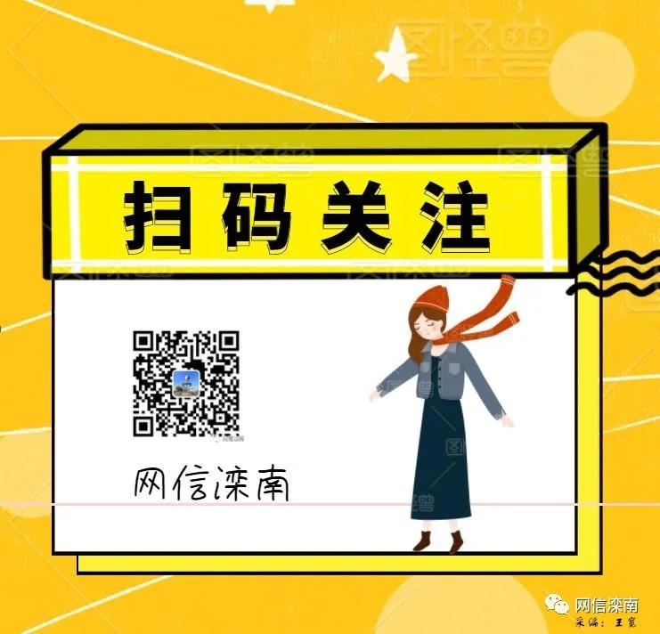 北京境外输入关联病例,北京市首例境外输入病例