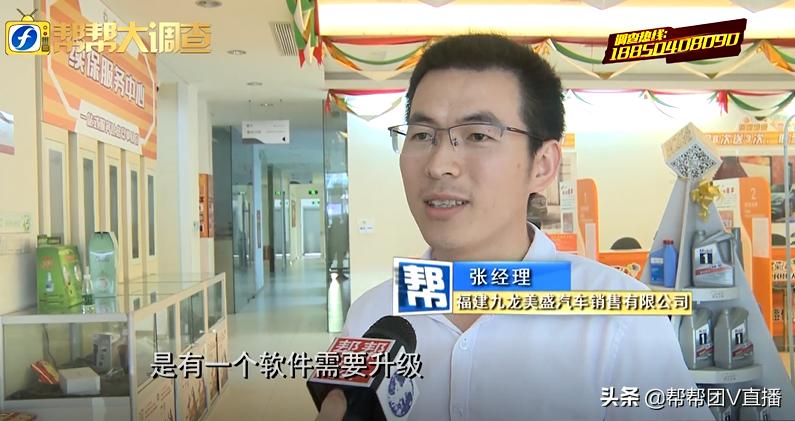 别克君威车内漏水什么问题,别克君威大修后偶发熄火