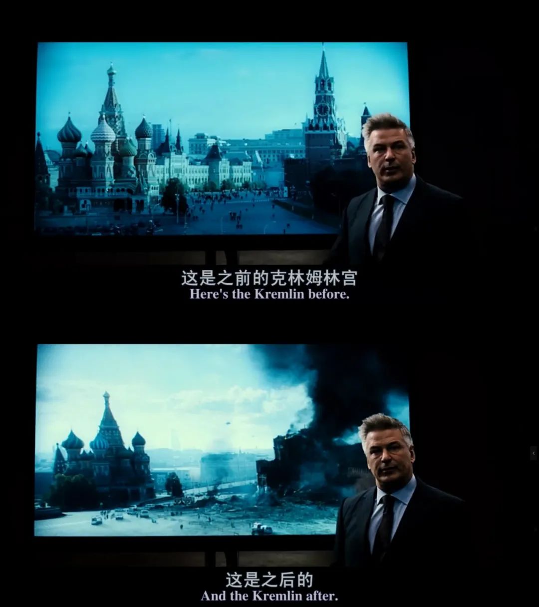 贾跃亭造车恐止步ppt,深度拆解贾跃亭57页造车ppt