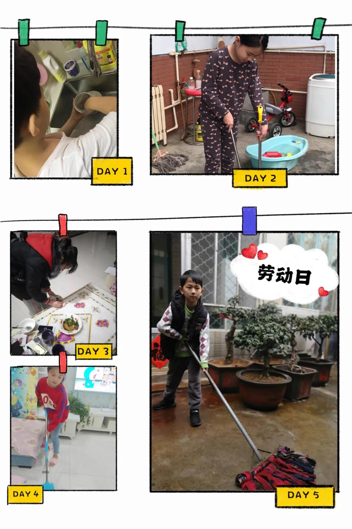 宅在家也要学出新花样,宅在家学习也需要仪式感