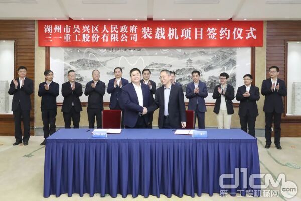 三一为啥进军装载机,三一装载机产量